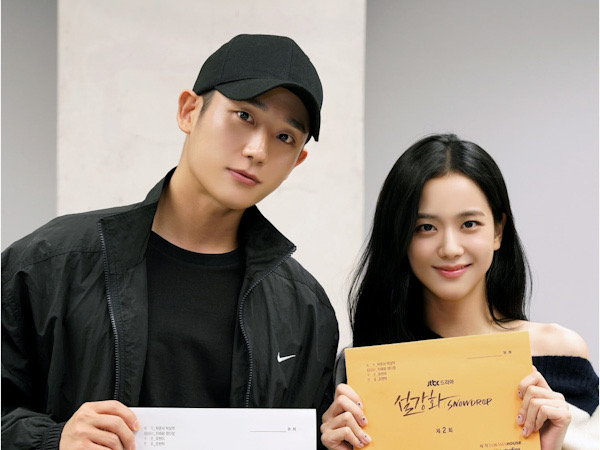 Jung Hae In dan Jisoo BLACKPINK Tampil Mengesankan di Sesi Diskusi Naskah Drama Snowdrop