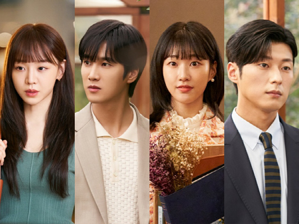 Detail Karakter Shin Hye Sun, Ahn Bo Hyun, dan Lainnya di Drama Fantasi Romantis Baru
