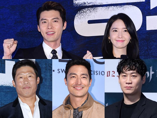 Hyun Bin, YoonA, Hingga Daniel Henney Jadi Pemain Sekuel Film Confidential Assignment 2