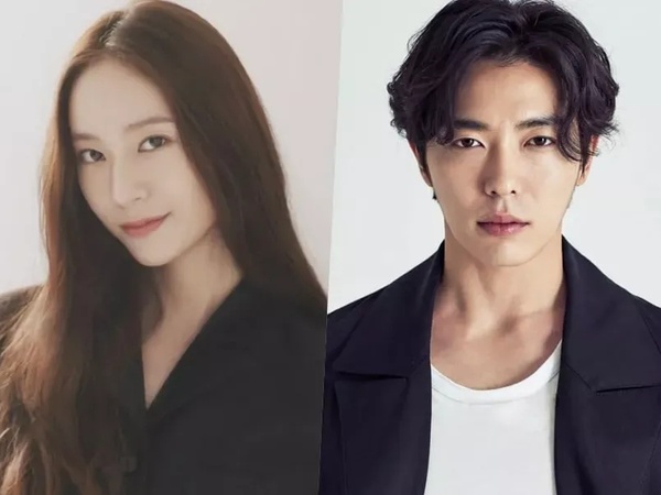 Krystal f(x) Dipasangkan dengan Kim Jae Wook dalam Drama 'Crazy Love'