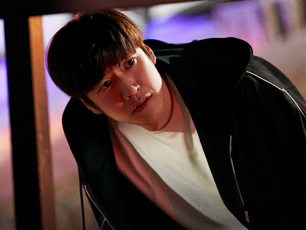 Intip Transformasi Na In Woo Jadi Detektif di Drama Longing for Young