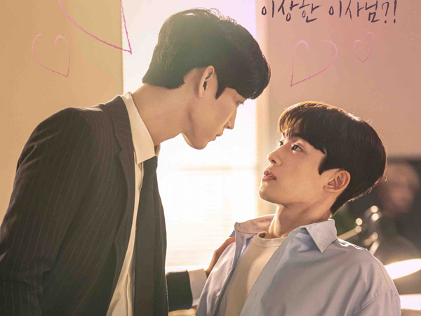 Park Young Woo dan Park Jung Woo Jalani Romansa Kantor di Drama BL Terbaru