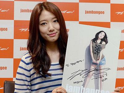 Park Shin Hye Jadi Cameo Dalam You're Beautiful Versi Cina