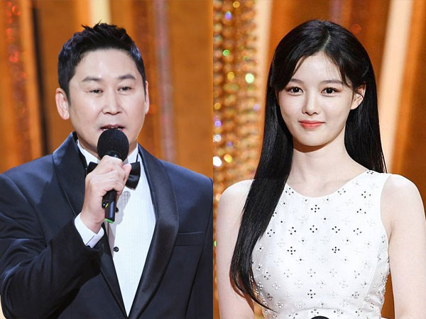 Shin Dong Yup dan Kim Yoo Jung Jadi MC SBS Drama Awards 2021