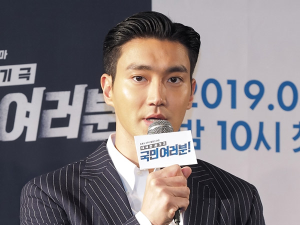 Dua Tahun Berlalu, Siwon Minta Maaf Atas Insiden Anjing Peliharaannya di Hadapan Publik