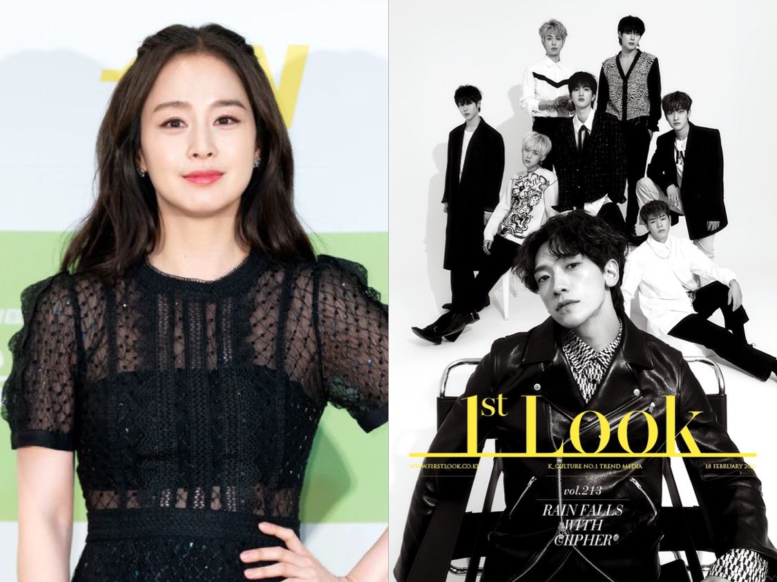 Dukung Suami, Kim Tae Hee Jadi Bintang MV Debut CIIPHER Besutan Rain