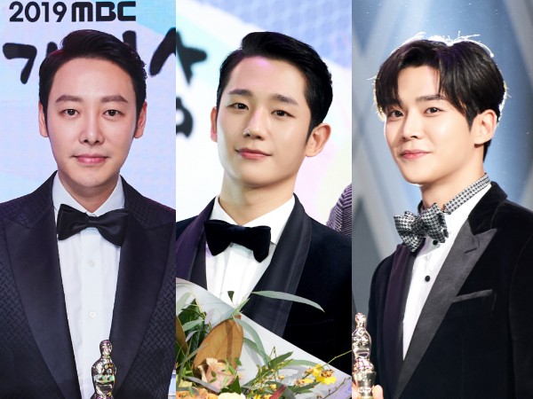 Drama Terbaik Extraordinary You, Berikut Daftar Pemenang MBC Drama Awards 2019