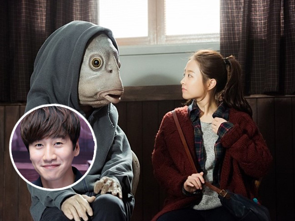 Totalitas Di Film ‘Collective Invention’, Lee Kwang Soo Dapat Pujian Dari Park Bo Young!