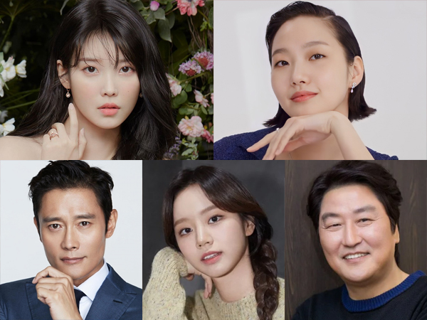 IU, Kim Go Eun, hingga Lee Byung Hun Donasi untuk Korban Bencana Kebakaran