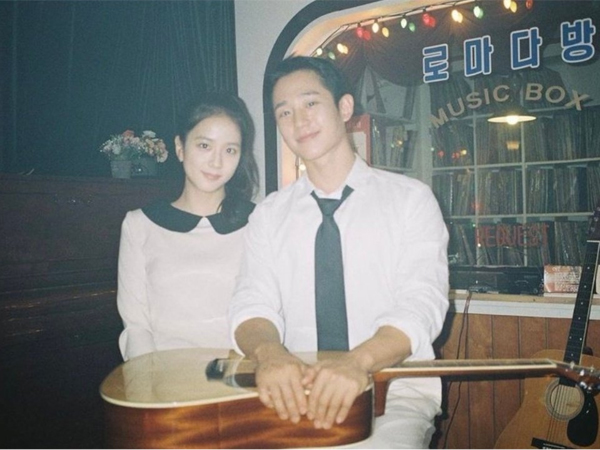 Jung Hae In dan Jisoo BLACKPINK Ucapkan Selamat Tinggal pada 'Snowdrop'