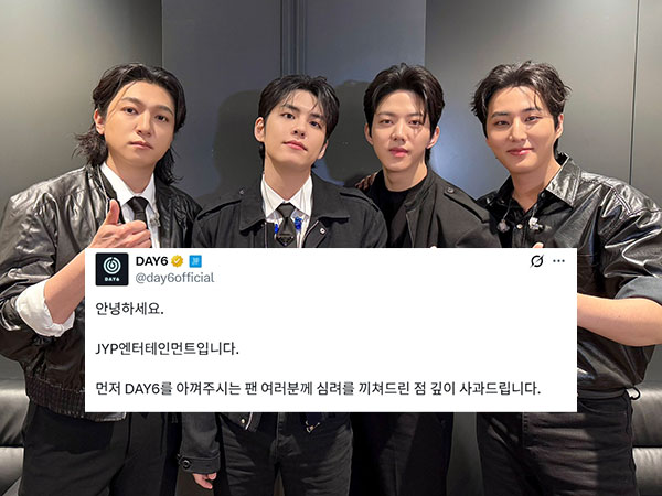 JYP Entertainment Minta Maaf Atas Kisruh Konser DAY6 di Jakarta
