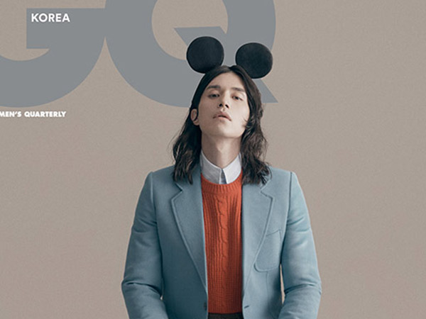 Lee Dong Wook Jadi Mickey Mouse di Pemotretan Man of the Year 2019 GQ Korea