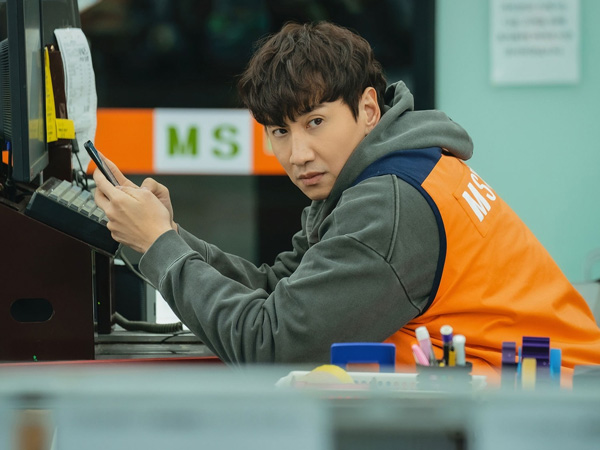 Lee Kwang Soo Tunjukkan Semangat Memburu Pembunuh Berantai di Drama The Killer's Shopping List