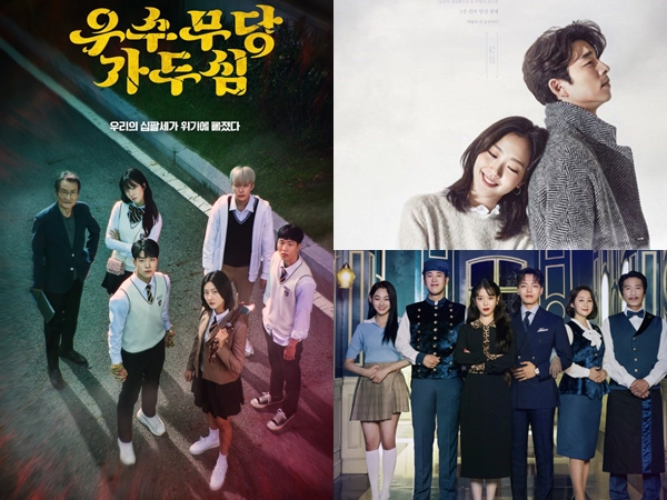 5 Drama Korea Seru Bertema Supernatural (Part 2)