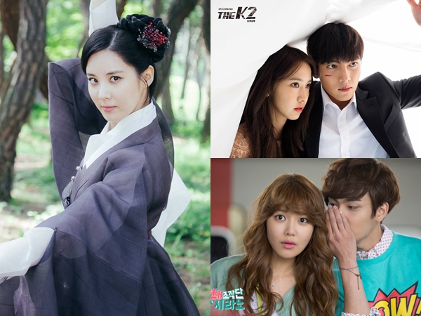 5 Drama Populer yang Dibintangi Member SNSD