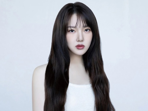 Yerin GFRIEND Umumkan Nama Fandom Resmi