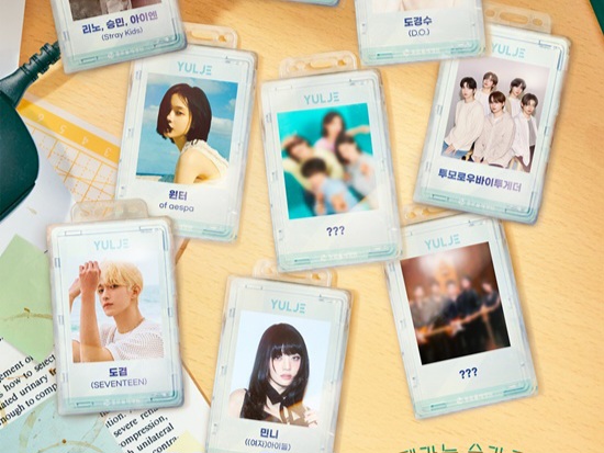 OST 'Resident Playbook' Bertabur Bintang Muda: Stray Kids, An Yujin, TXT, Hingga Minnie