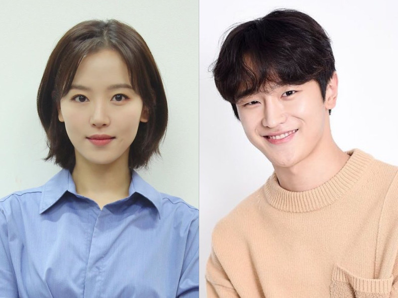 Kang Han Na dan Kim Do Wan 'Start-Up' Bintangi Drama Baru, Ada Love Line-nya!
