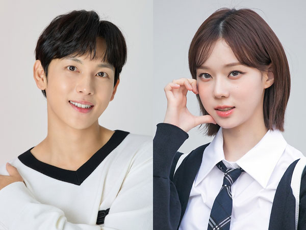 Im Siwan dan Winter aespa Merilis Lagu Kolaborasi 'Win For You'