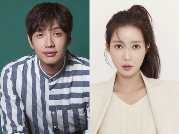 Ji Hyun Woo dan Im Soo Hyang Dikabarkan Bintangi Drama yang Sama