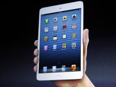 Sang Rival Berpeluang Pasok Layar iPad Mini 2