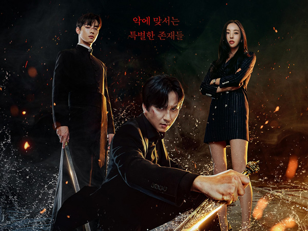 TVING Rilis Poster Utama Penuh Fantasi Untuk Drama Island