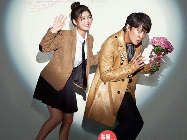 Rilis Poster dan Teaser, Kocaknya Aksi Cha Tae Hyun & Kim Yoo Jung di Film ‘Because I Love You’