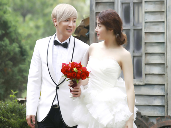 We got married leeteuk