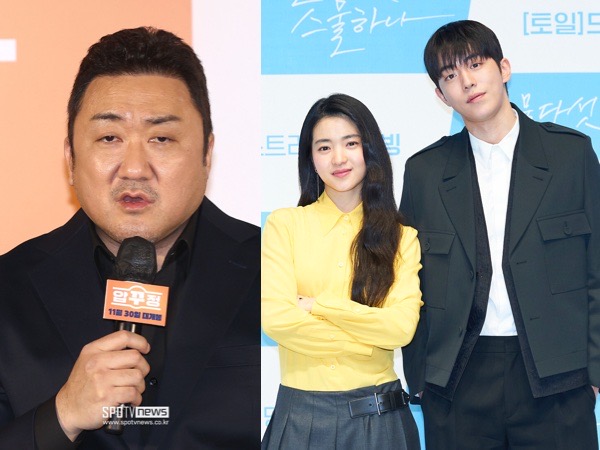 Ma Dong Seok, Kim Tae Ri dan Nam Joo Hyuk Menjadi Aktor dengan Perilaku Terburuk Tahun Ini