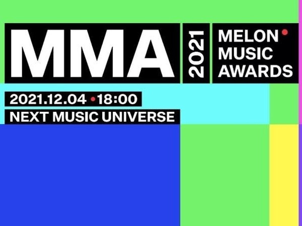 Mengenal Sejarah Melon Music Awards, Penghargaan Bergengsi Chart Musik Terbesar Korea