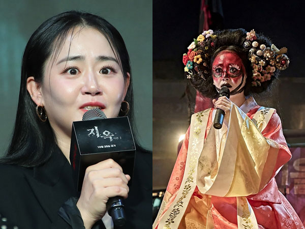 Moon Geun Young Cerita Tentang Transformasi Drastis untuk 'Hellbound 2'