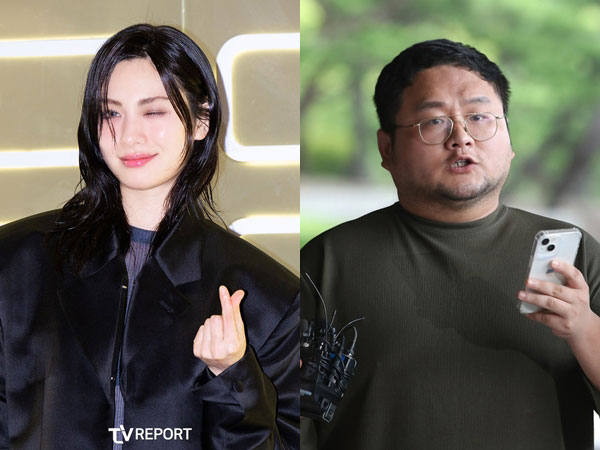 Nana Menuntut YouTuber Gu Je Yeok Atas Pencemaran Nama Baik