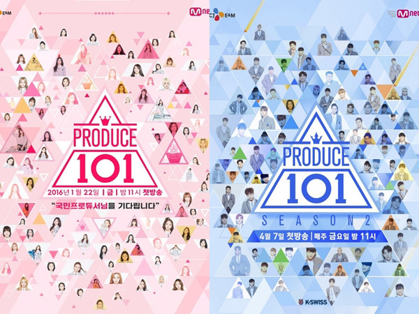 'Produce 101: Season 3' Bakal Gaet Aktor Hingga Model Jadi Kontestannya?