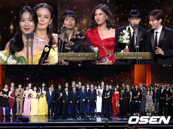 Gadis Kretek, Queen of Tears Hingga SEVENTEEN BSS Menang Seoul International Drama Awards 2024