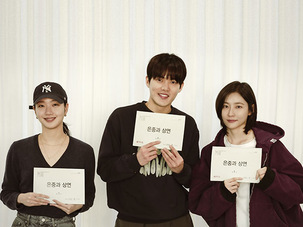 Kim Go Eun, Park Ji Hyun, dan Kim Gun Woo Dikonfirmasi Bintangi Serial Netflix 'Two Women'