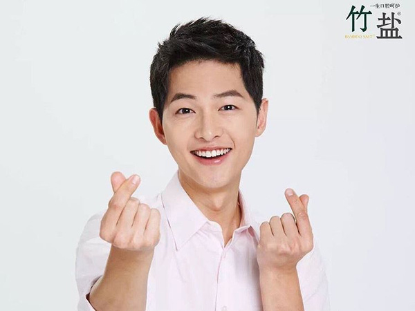 Gadis Cantik Asal Tiongkok Ini Beruntung Dapat Predikat Sebagai 'Istri' Song Joong Ki!