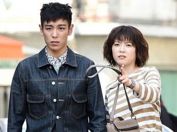 Jadi Pasangan Akting, Ueno Juri Sering Dapet SMS Dari T.O.P Big Bang?