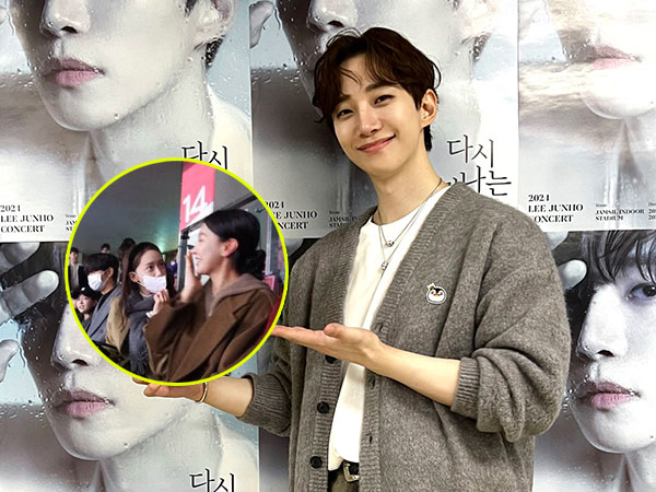 YoonA Keciduk Nonton Konser Junho, Fans Heboh