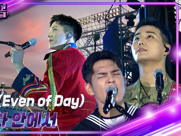 Penampilan Keren DAY6 Ngeband dengan Seragam Militer