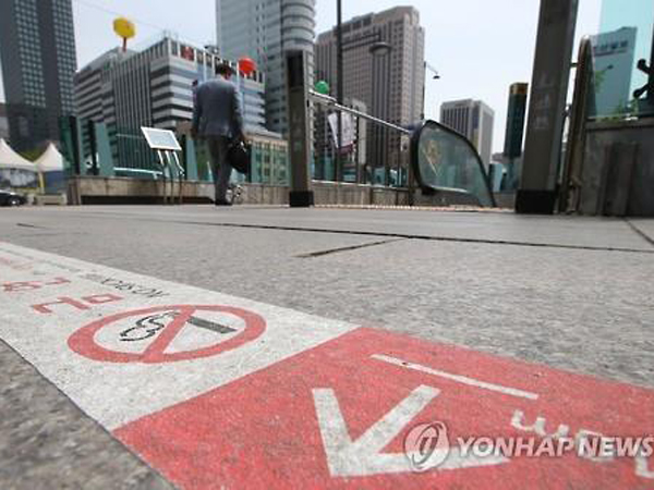 Merokok Dekat Stasiun Subway di Korea, Siap-siap Kena Denda Jutaan Rupiah