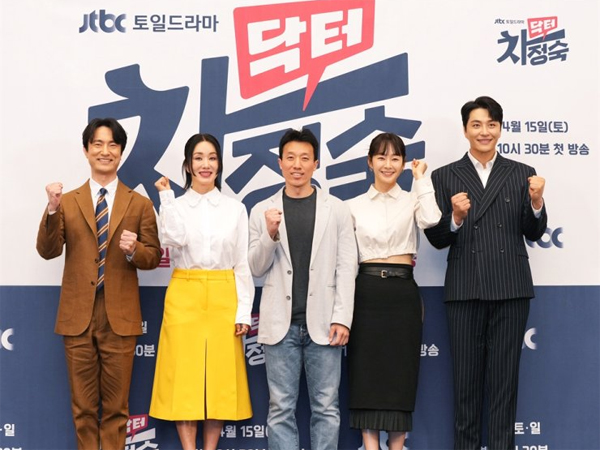 Tim Produksi Drama 'Doctor Cha' Minta Maaf Terkait Isu di Episode Terbaru