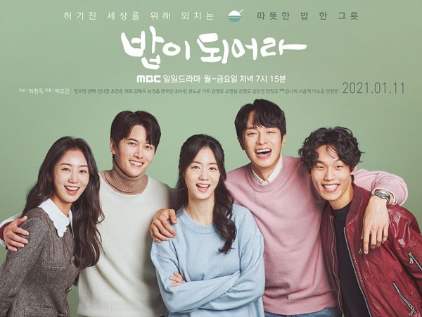 Sinopsis Drama Baru MBC ‘Be a Meal’, Bakal ada 120 Episode