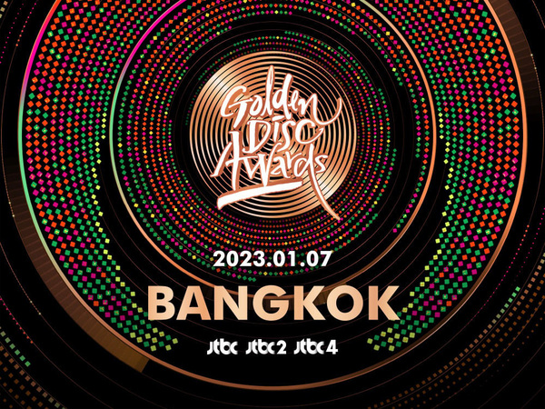 Golden Disc Awards ke-37 Akan Digelar di Bangkok, Catat Tanggalnya!