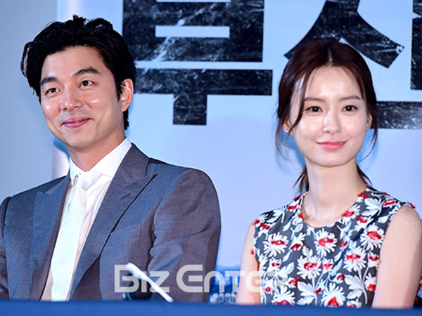Ini Tanggapan Agensi Soal Rumor Pernikahan Gong Yoo dan Jung Yoo Mi