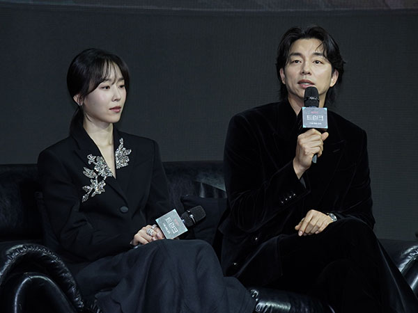 Gong Yoo dan Seo Hyun Jin Bicara Soal Adegan Dewasa di 'The Trunk'