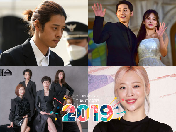 Jung Joon Young Hingga Sulli Paling Banyak Dicari di Google Korea Selama 2019