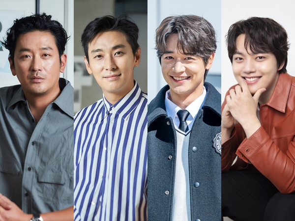 Ha Jung Woo, Joo Ji Hoon, Minho SHINee dan Yeo Jin Goo Bintangi Variety Show Travel