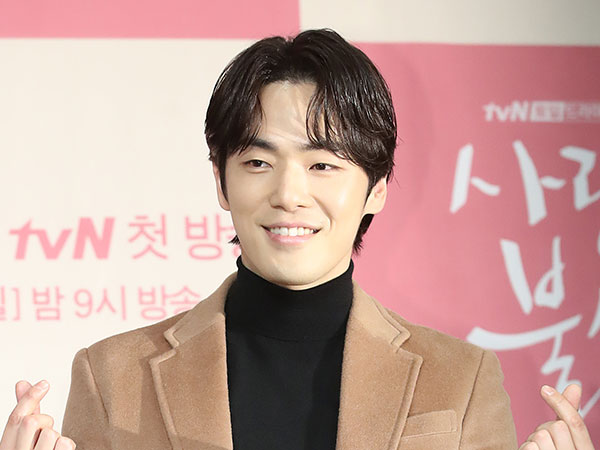 Kim Jung Hyun Resmi Bergabung dengan Agensi Kim Tae Hee