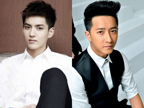 Wah, Kris Akan Main Film Bareng Hangeng?