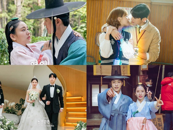 Inilah Nominasi Best Couple MBC Drama Awards 2023, Pilih Siapa?